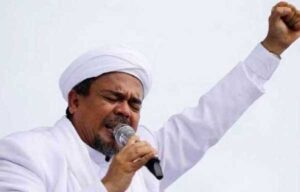Kasus Pelanggaran Prokes Rizieq Shihab Segera Dituntaskan