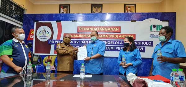 Rohongbolo AMDK Peparnas XVI 2021