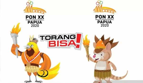 logo pon
