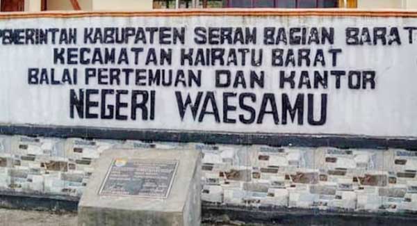 Pemerintah Desa Waesamu