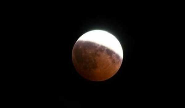 gerhana bulan sebagian