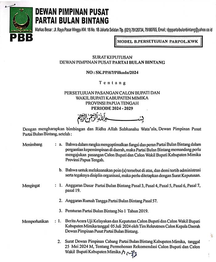 SK PBB 1