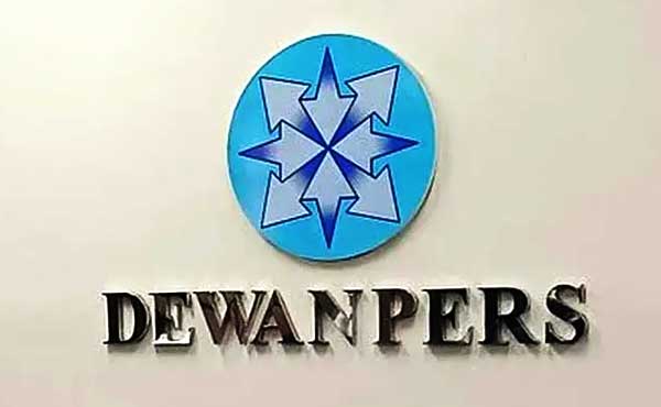 Dewan Pers Sikapi Perjanjian Dagang Resiprokal Indonesia-AS 1 Logo Dewan Pers